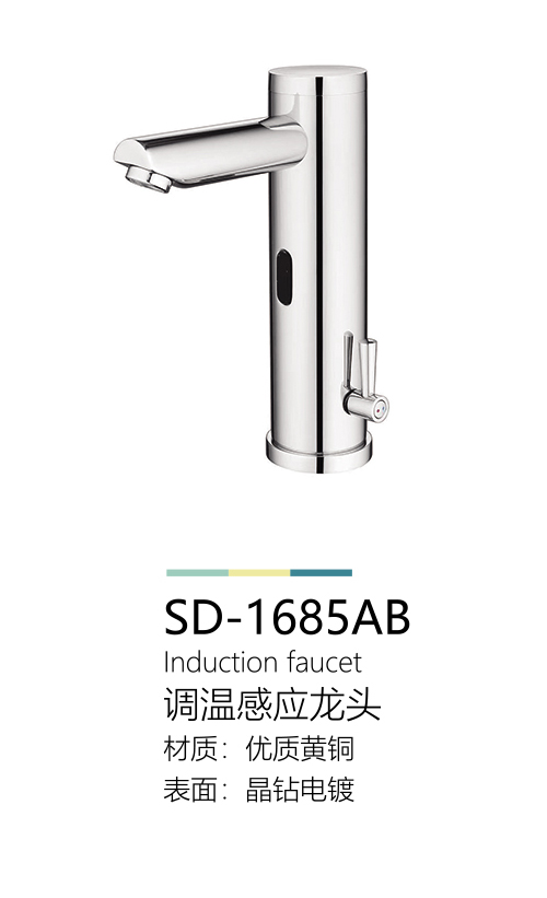 產(chǎn)品圖片