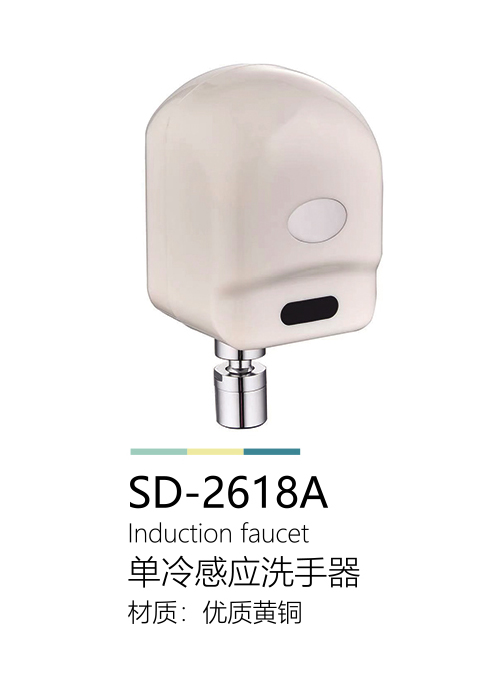 產(chǎn)品圖片