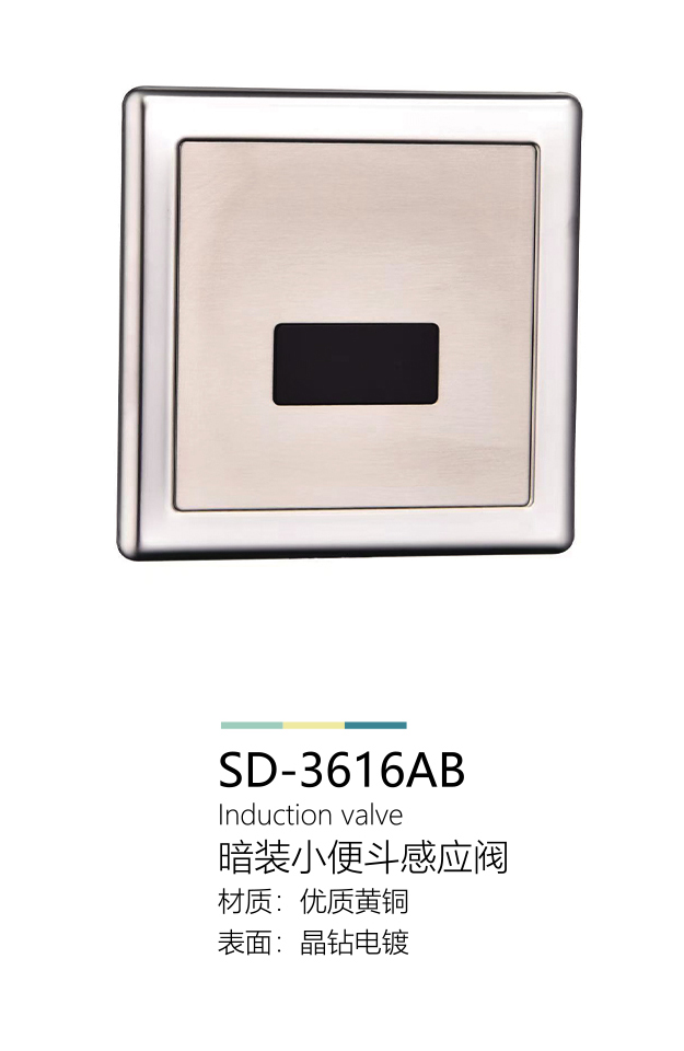 產(chǎn)品圖片