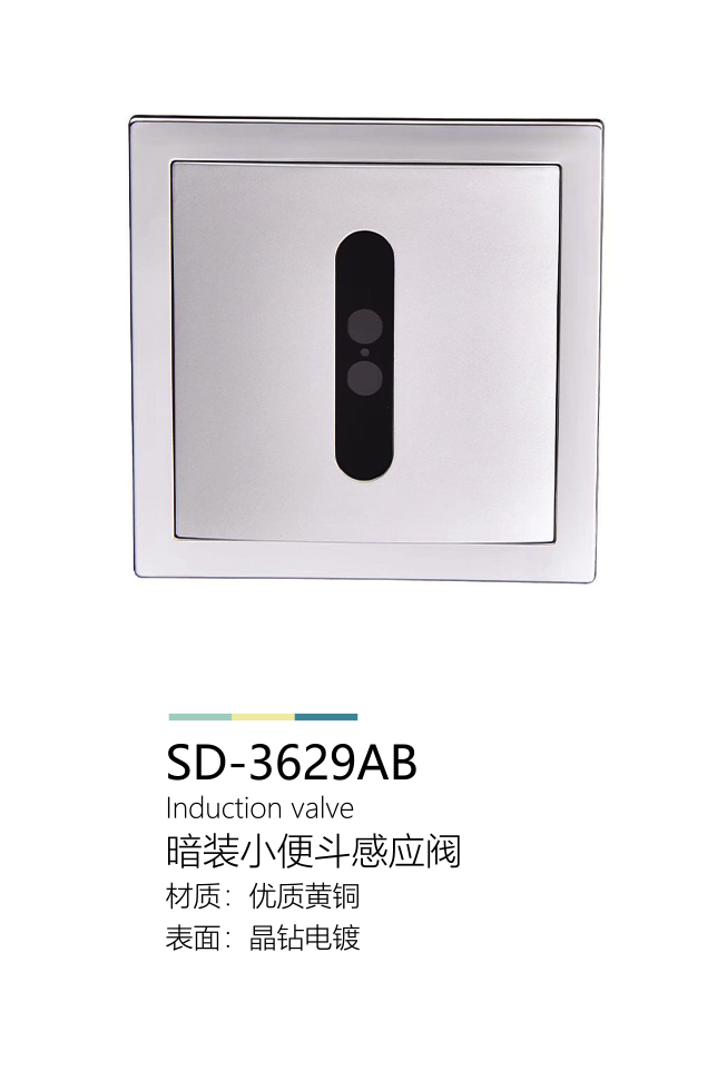 產(chǎn)品圖片