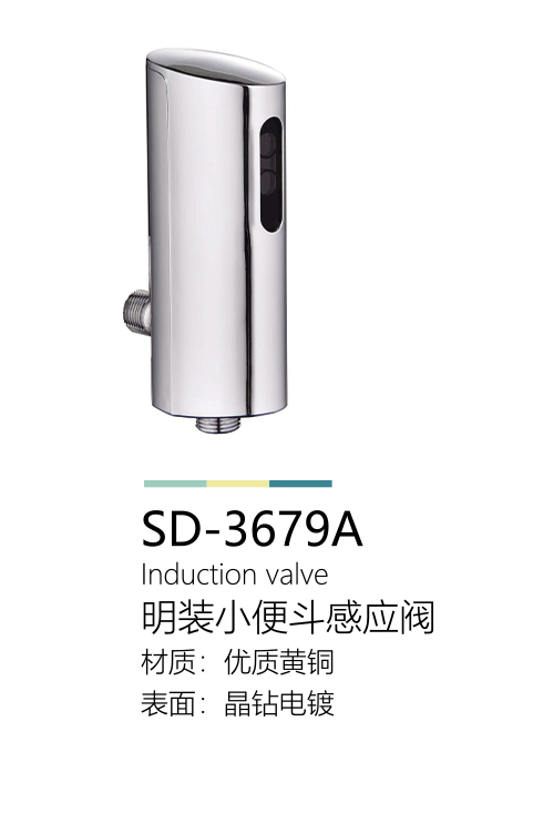 產(chǎn)品圖片
