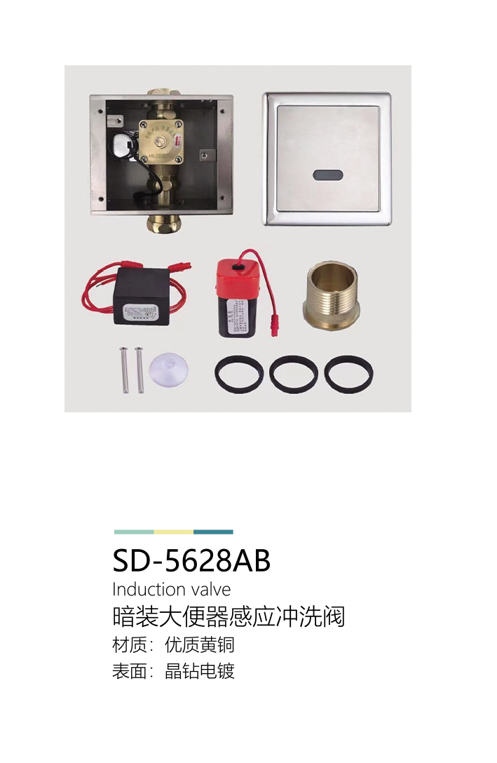 產(chǎn)品圖片