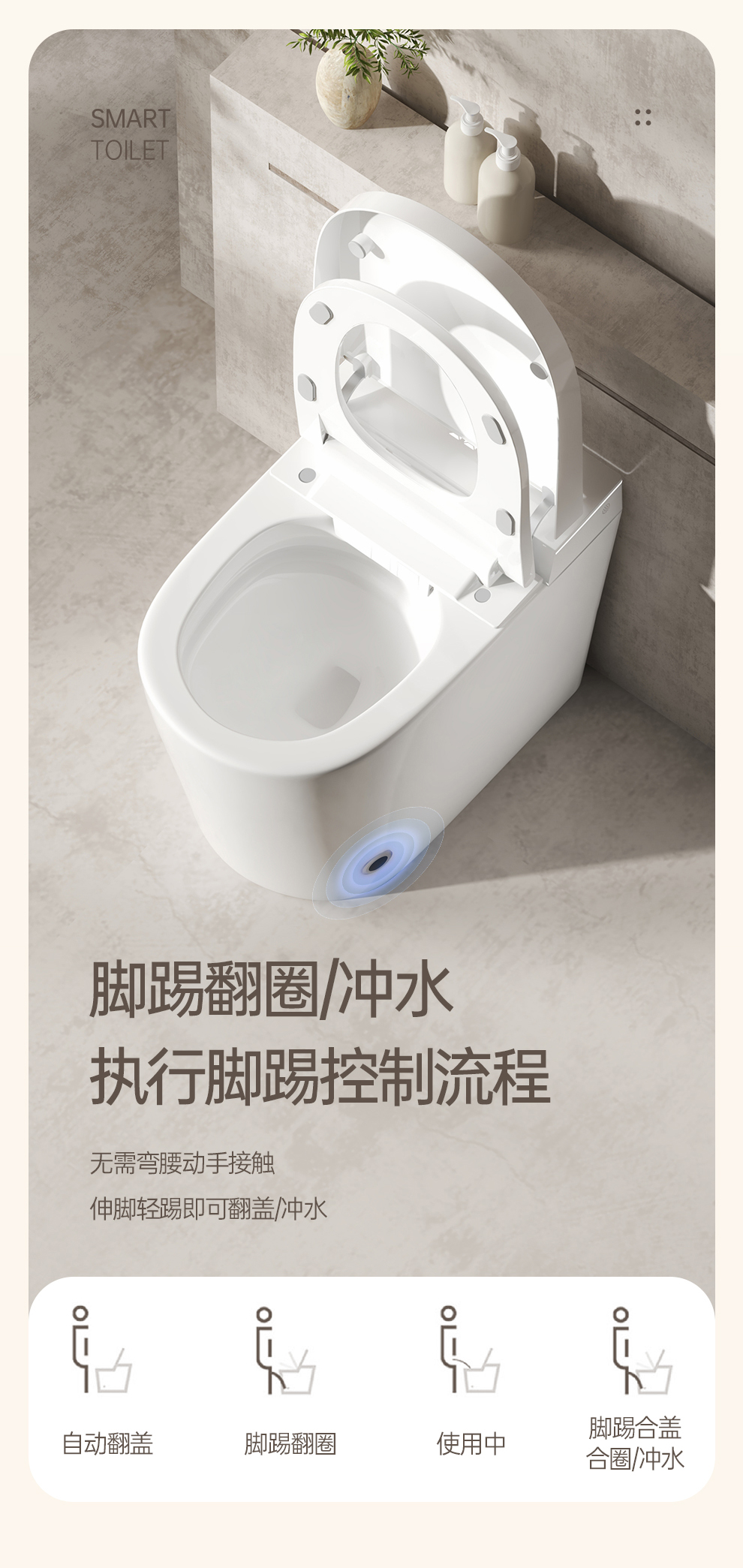 產(chǎn)品圖片