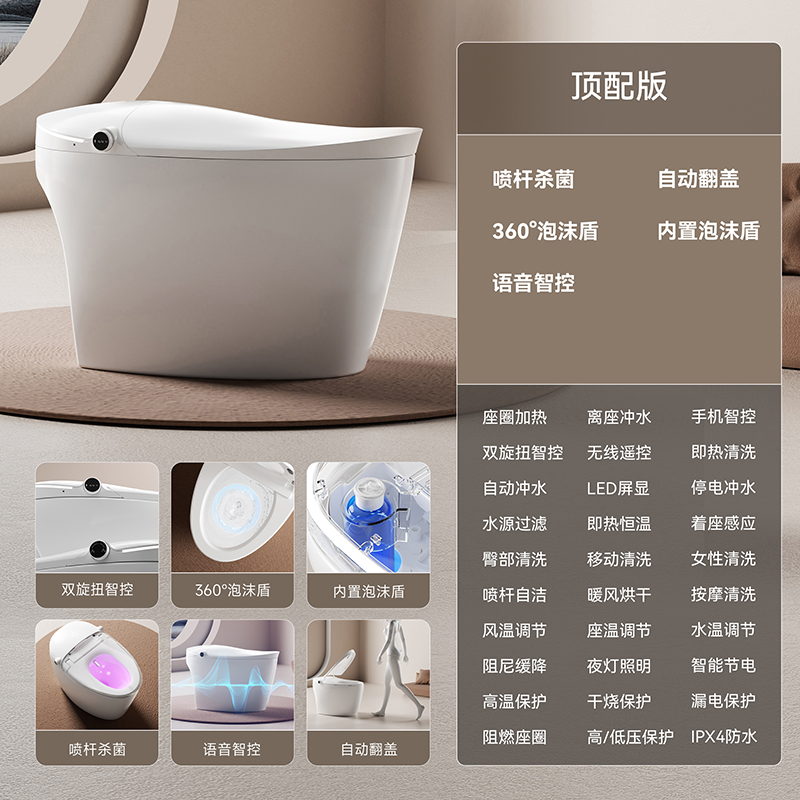 產(chǎn)品圖片