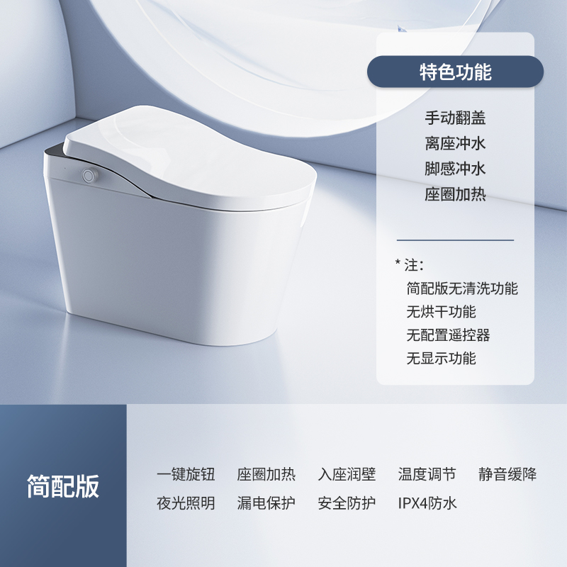產(chǎn)品圖片