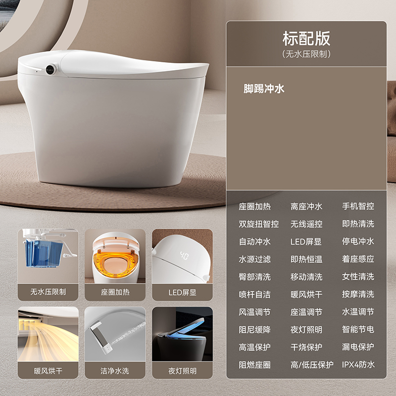 產(chǎn)品圖片