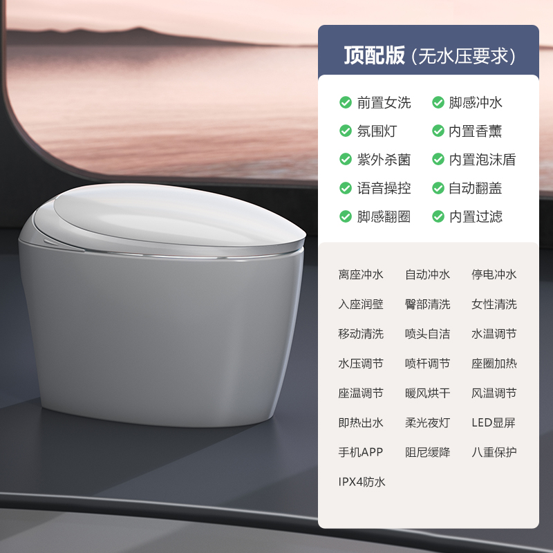 產(chǎn)品圖片