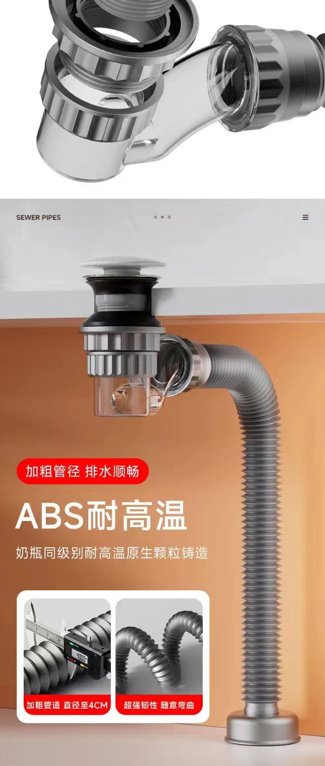 產(chǎn)品圖片