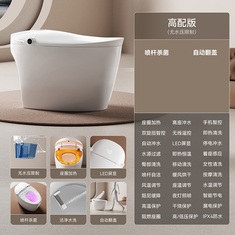 產(chǎn)品圖片