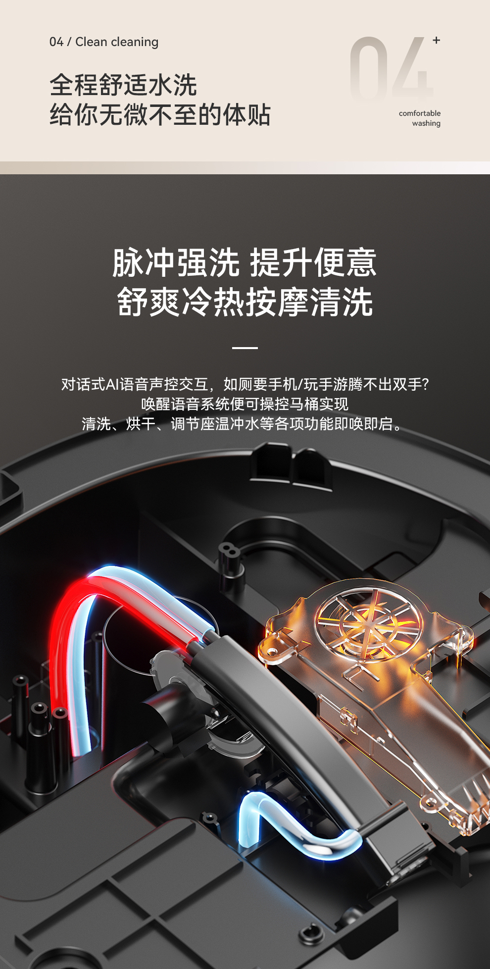 產(chǎn)品圖片