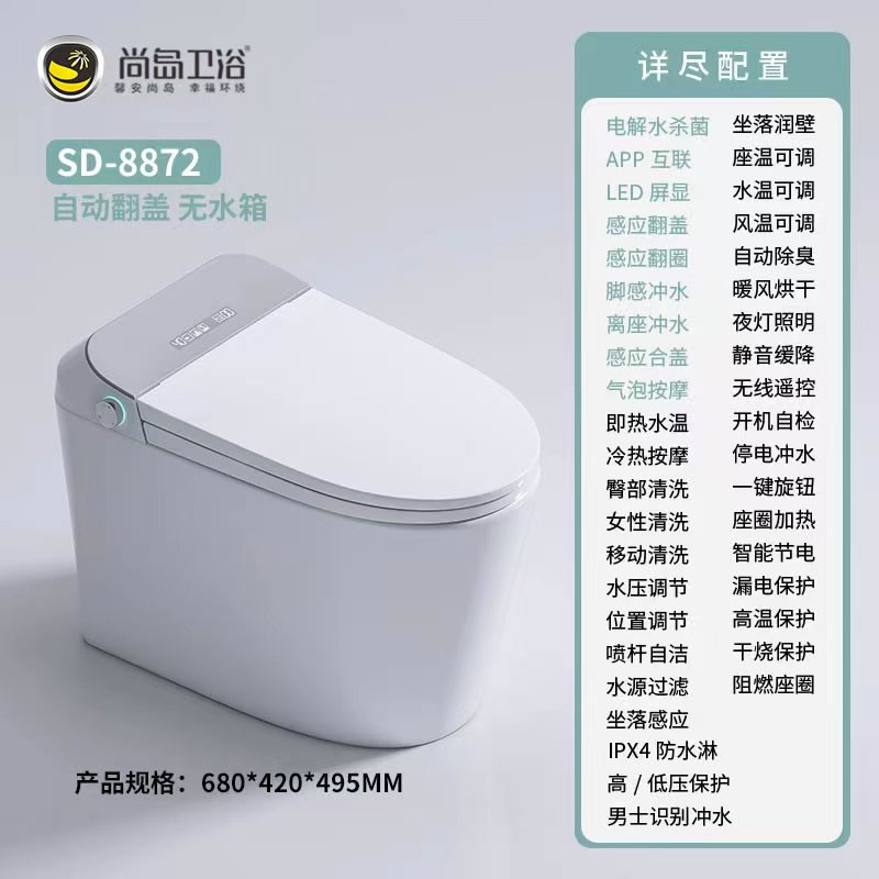 產品圖片