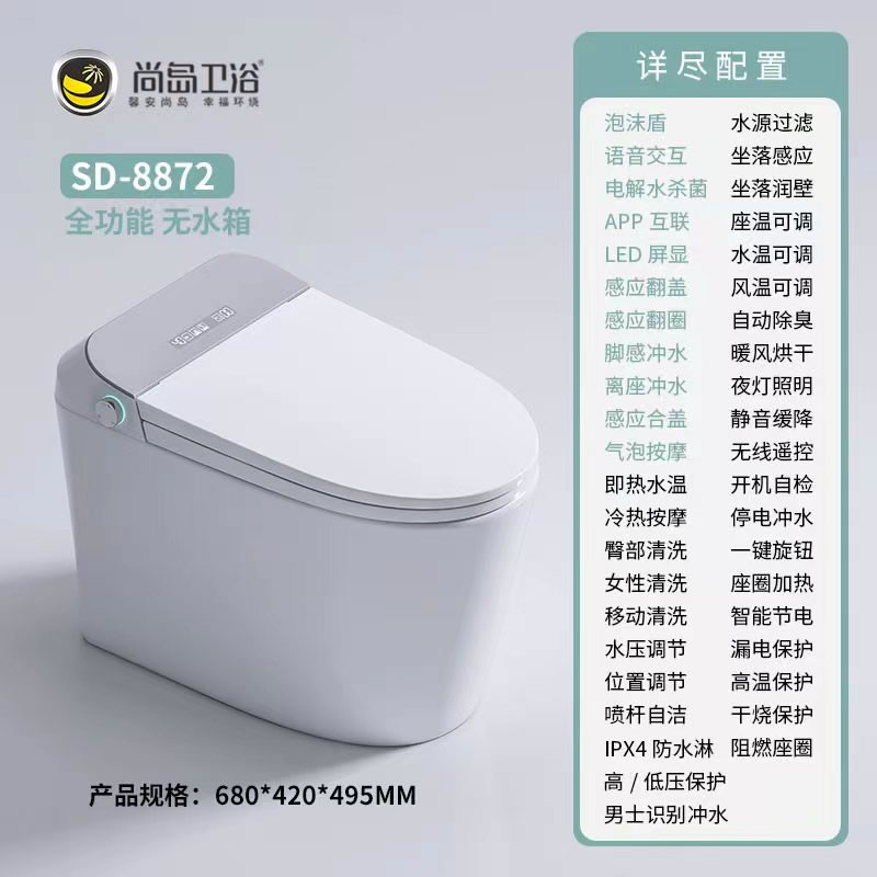 產品圖片