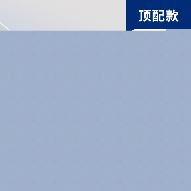 產(chǎn)品圖片