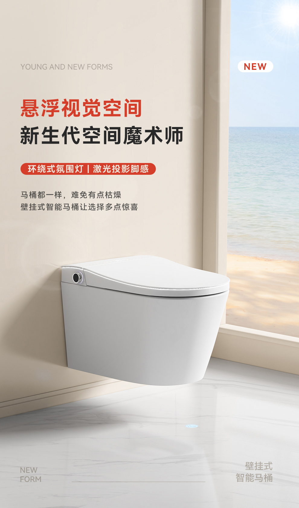 產品圖片