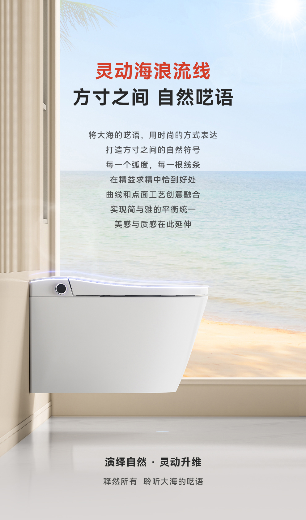 產品圖片