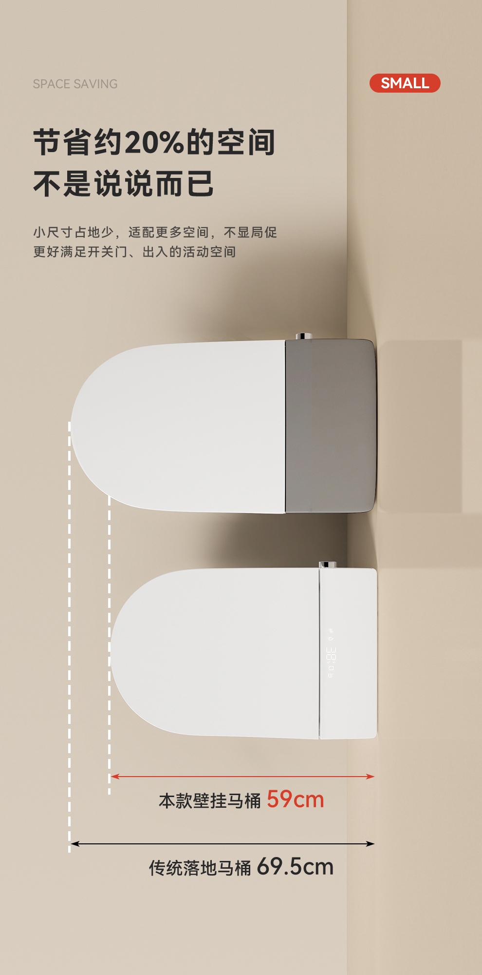 產品圖片