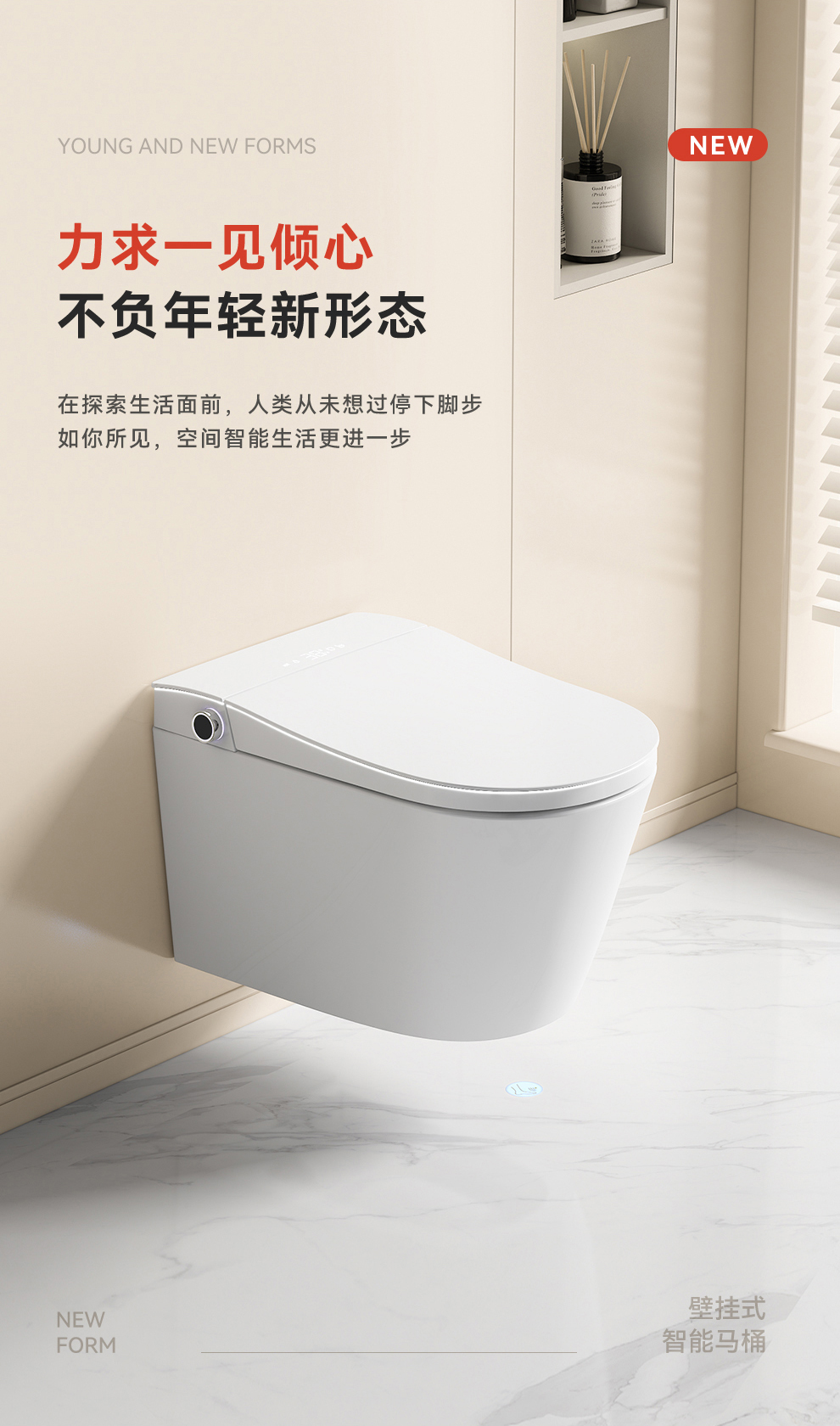 產品圖片
