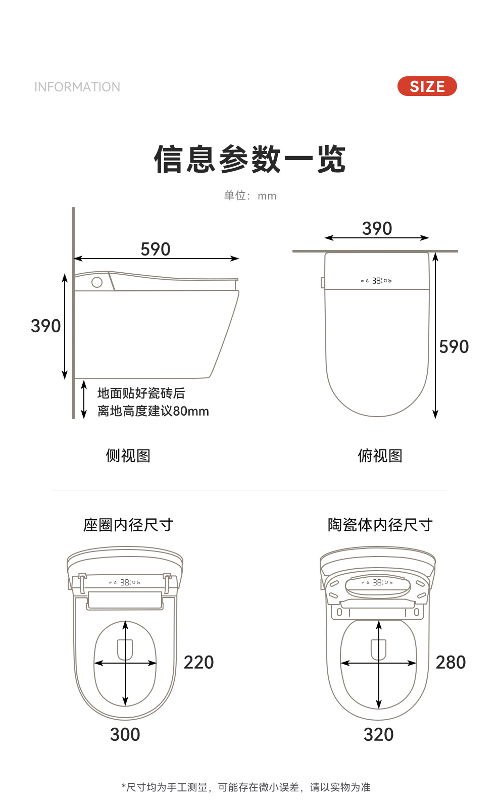 產品圖片