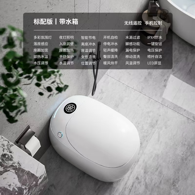 產品圖片