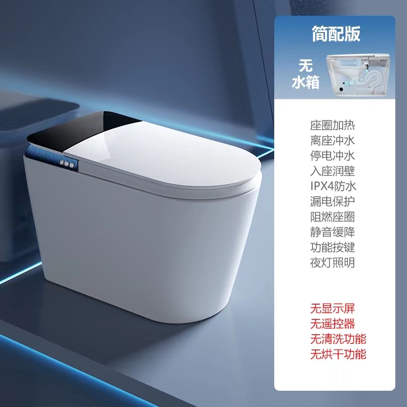 產(chǎn)品圖片
