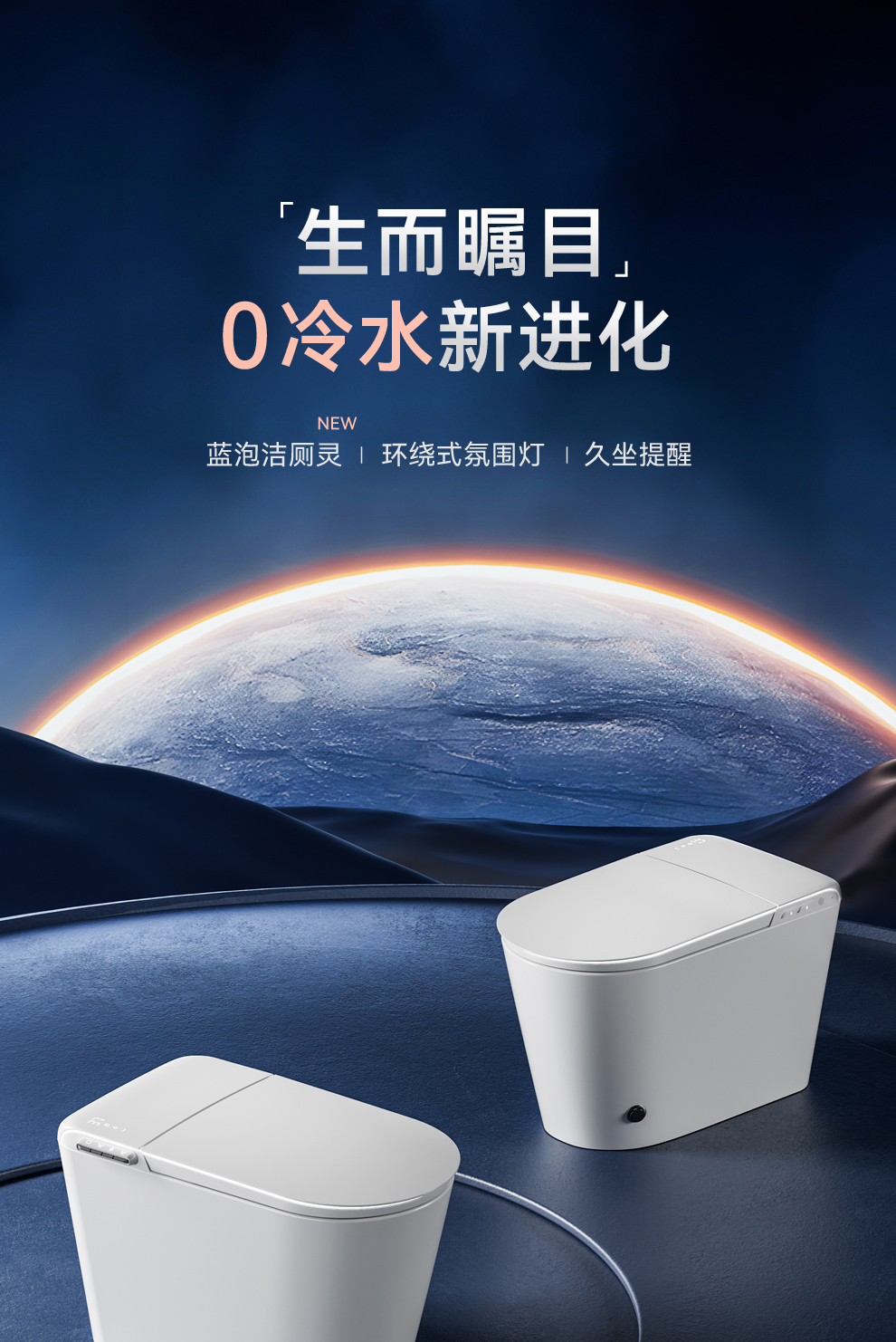 產(chǎn)品圖片
