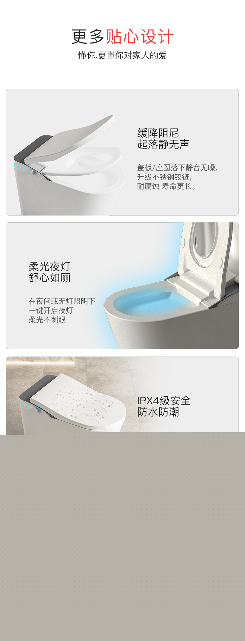 產(chǎn)品圖片