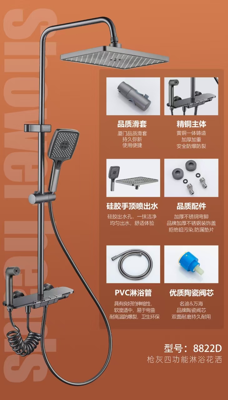 產(chǎn)品圖片