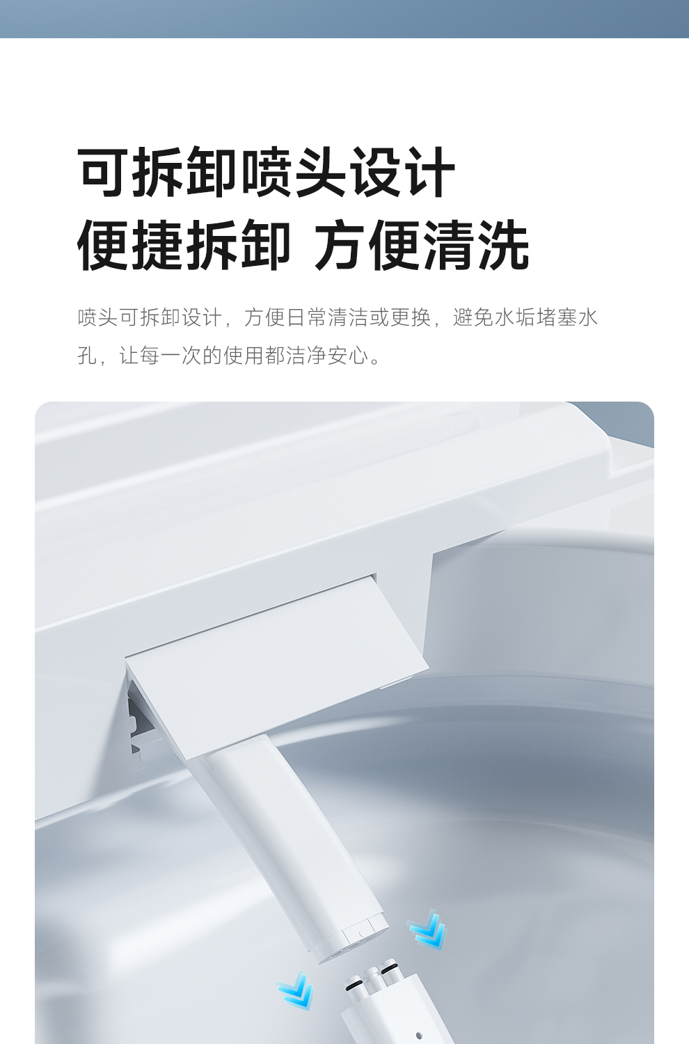 產(chǎn)品圖片