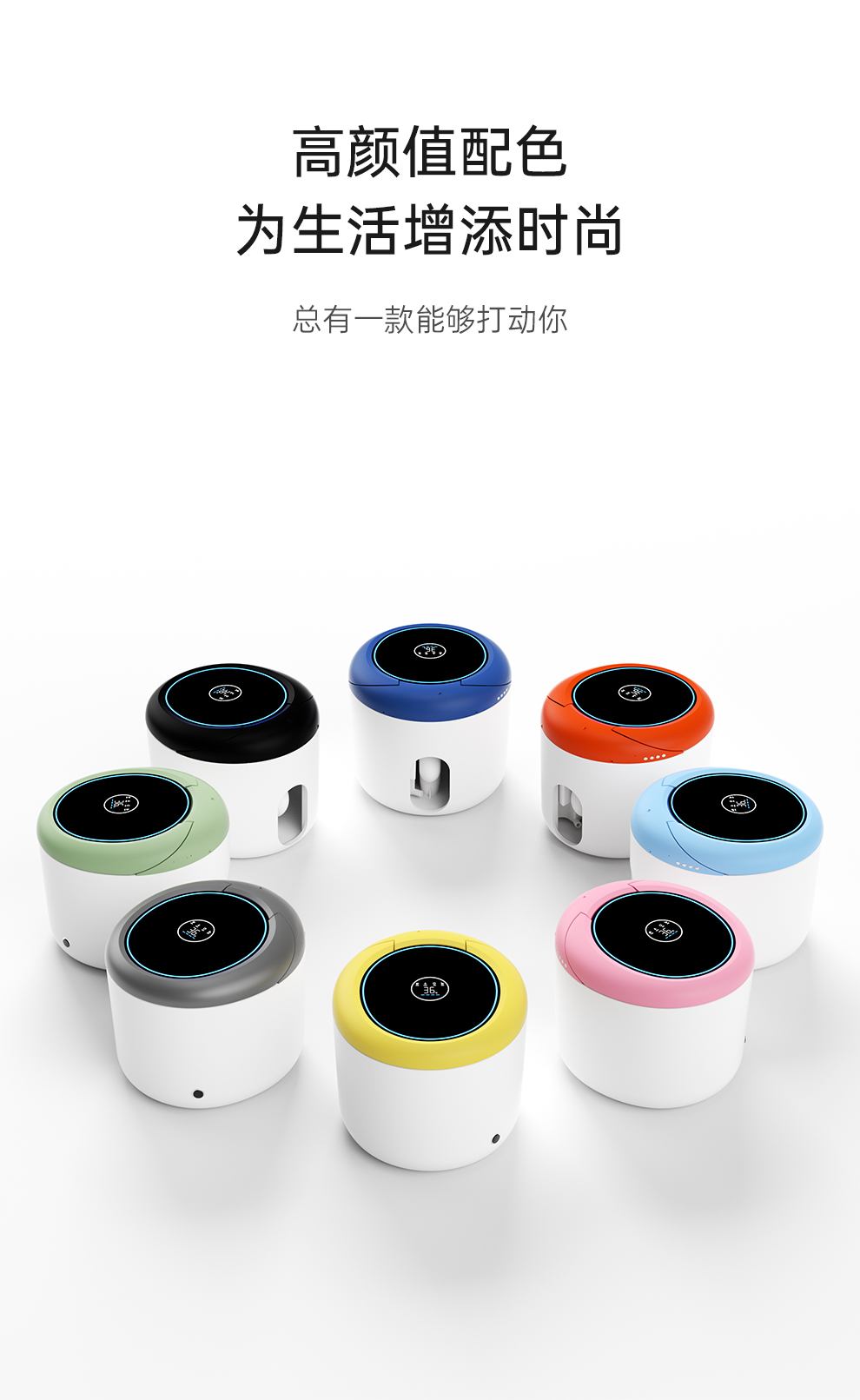 產(chǎn)品圖片