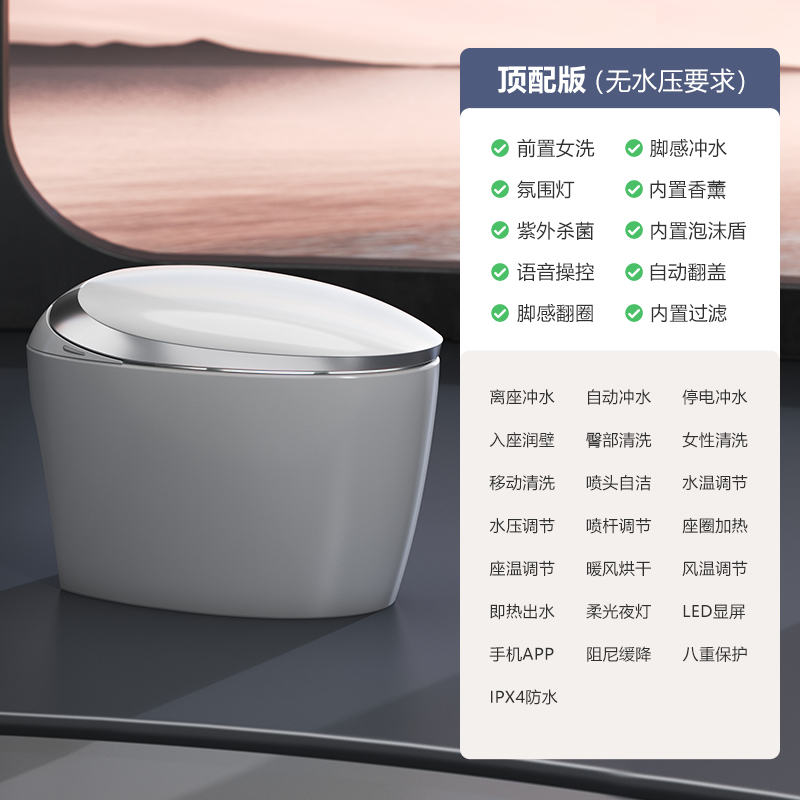 產(chǎn)品圖片