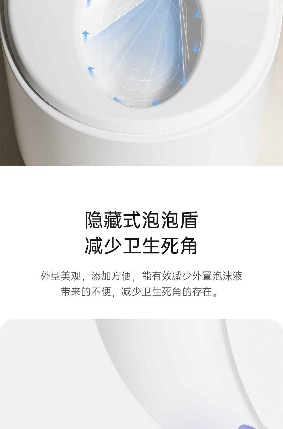產(chǎn)品圖片