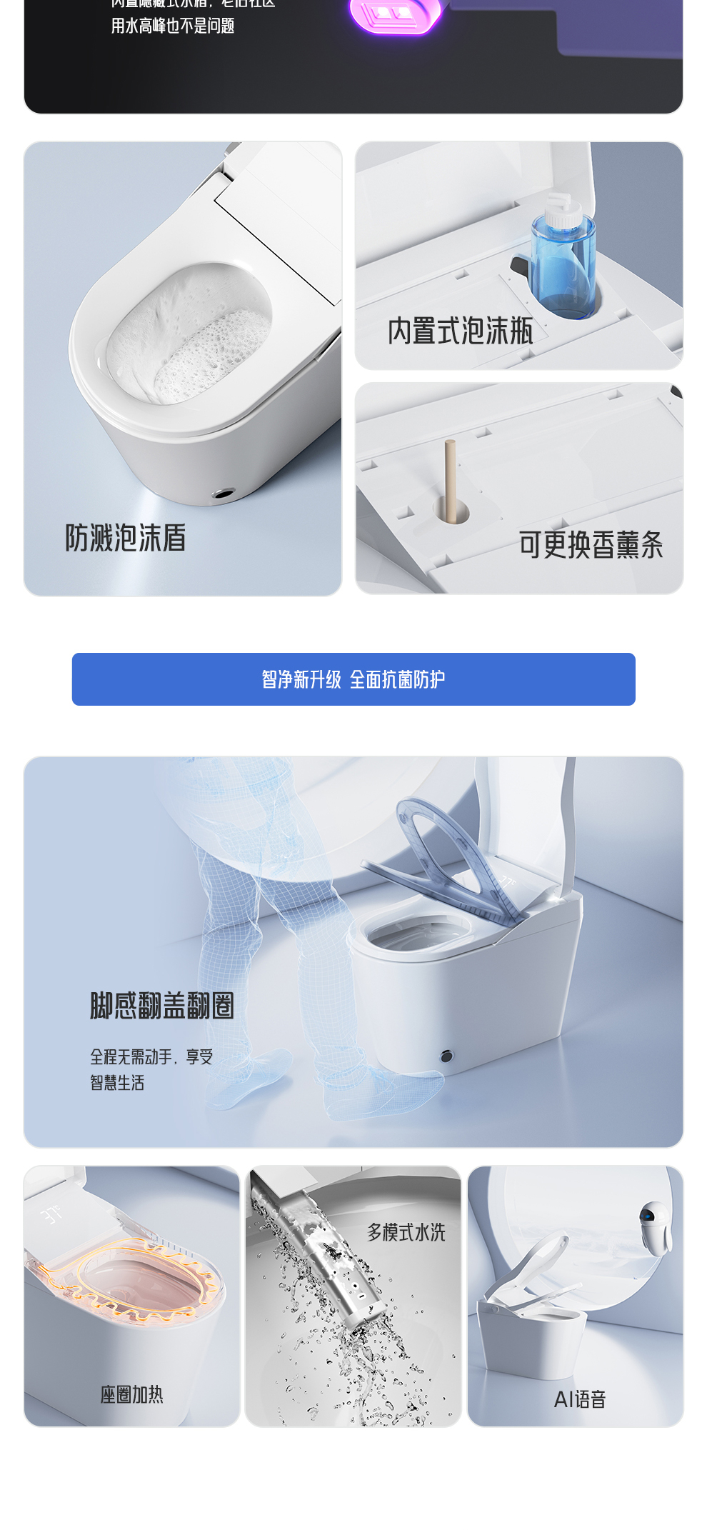 產(chǎn)品圖片