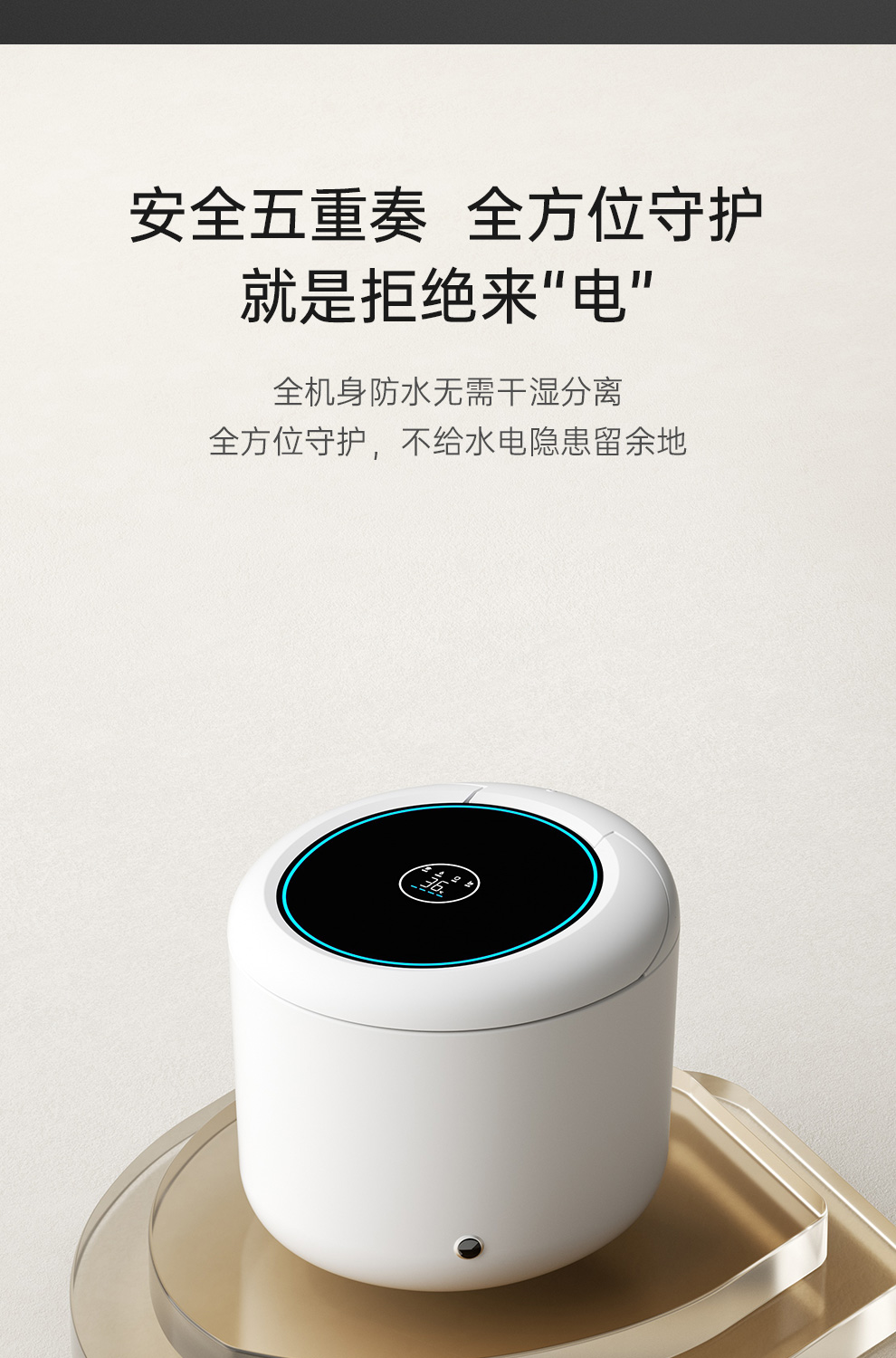 產(chǎn)品圖片