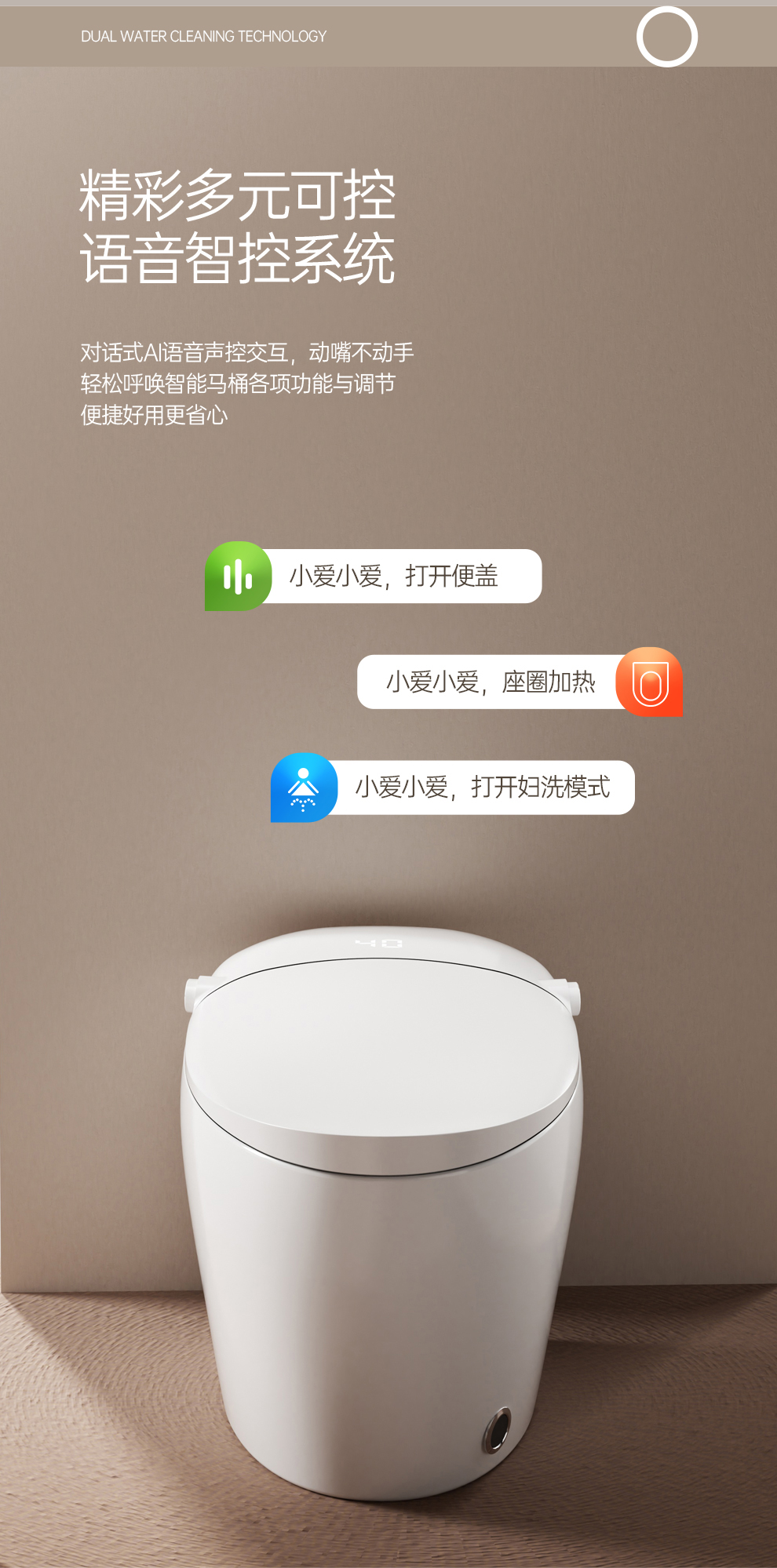 產(chǎn)品圖片