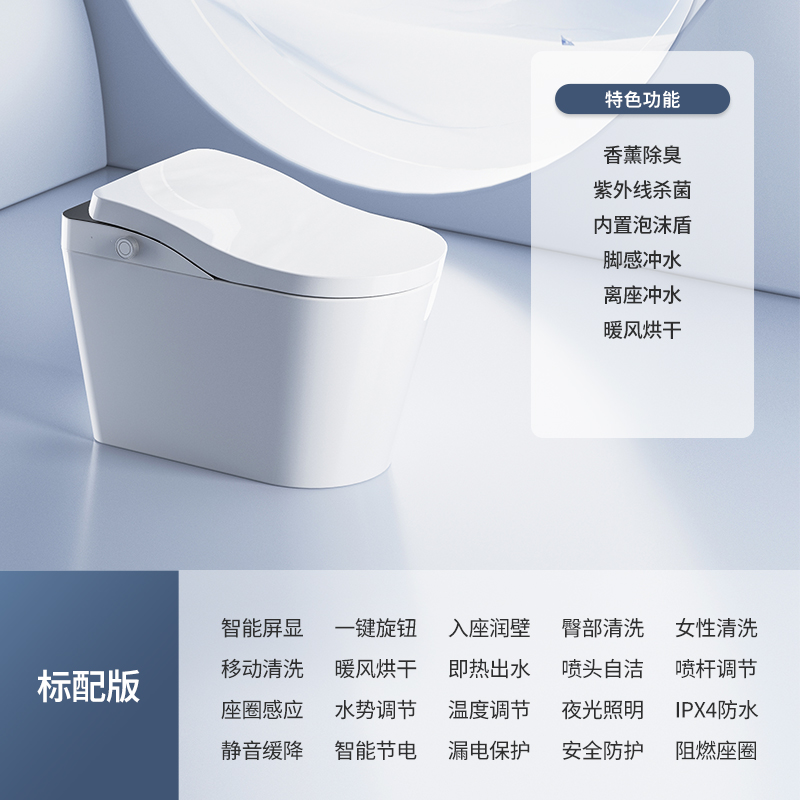 產(chǎn)品圖片