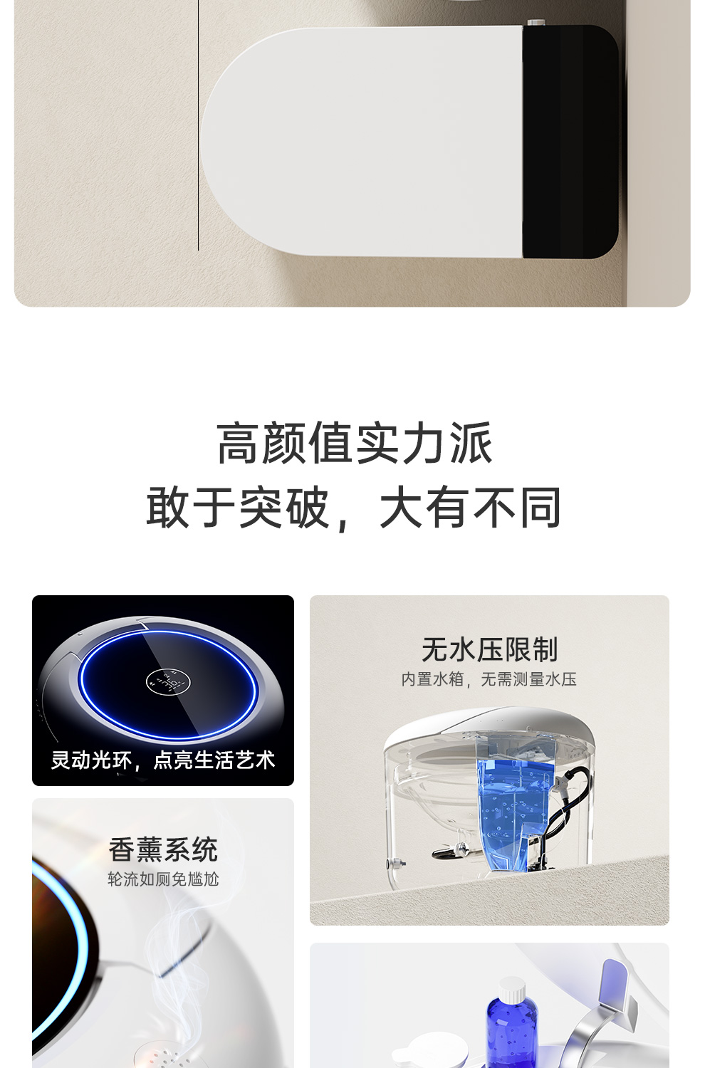 產(chǎn)品圖片