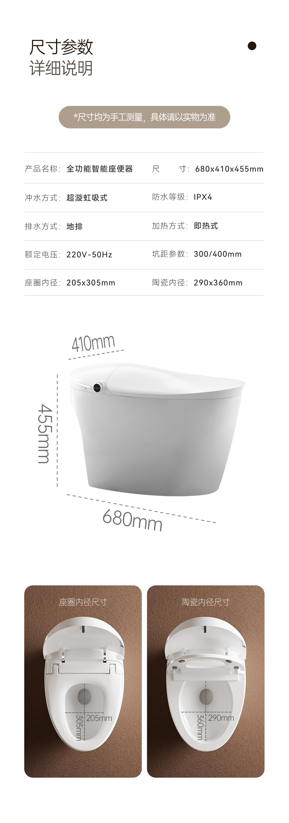 產(chǎn)品圖片
