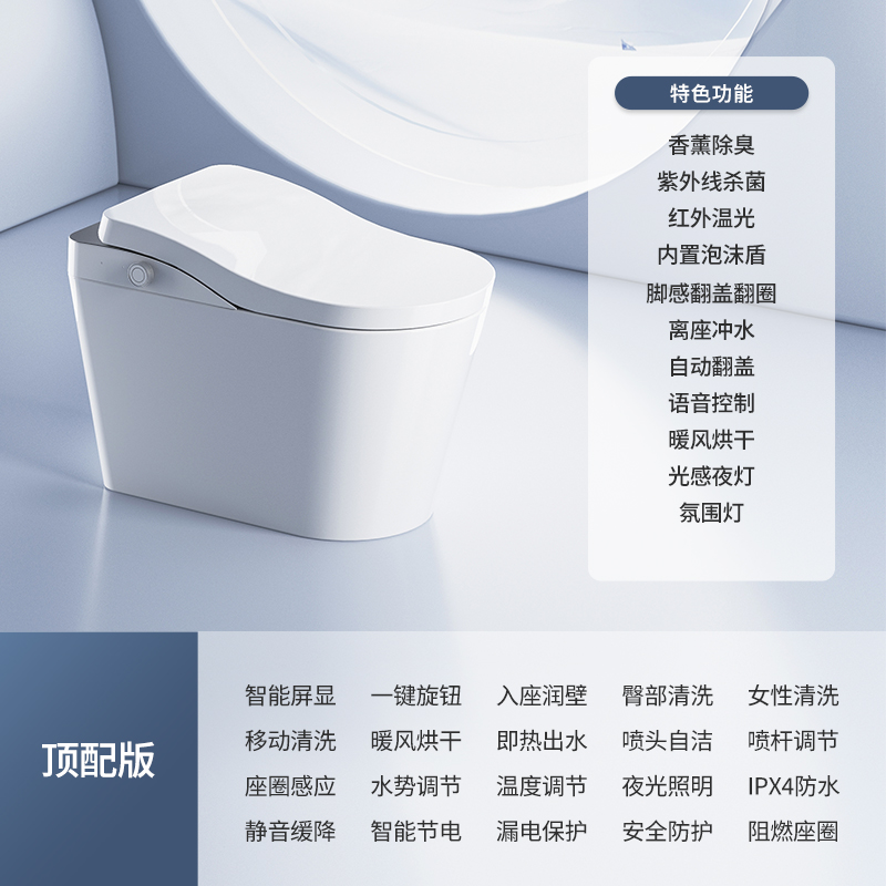 產(chǎn)品圖片