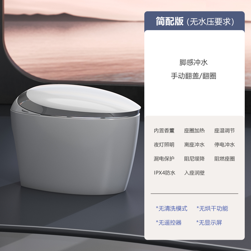 產(chǎn)品圖片