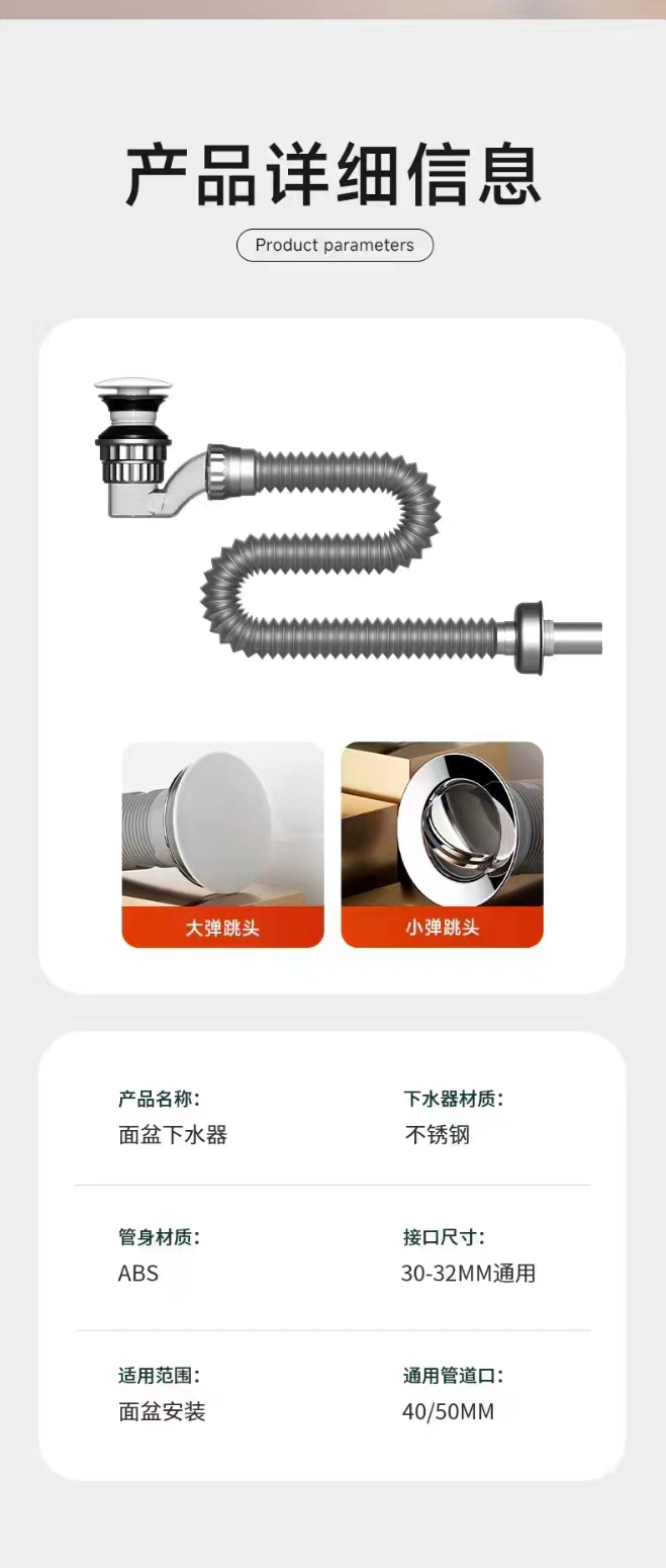 產(chǎn)品圖片