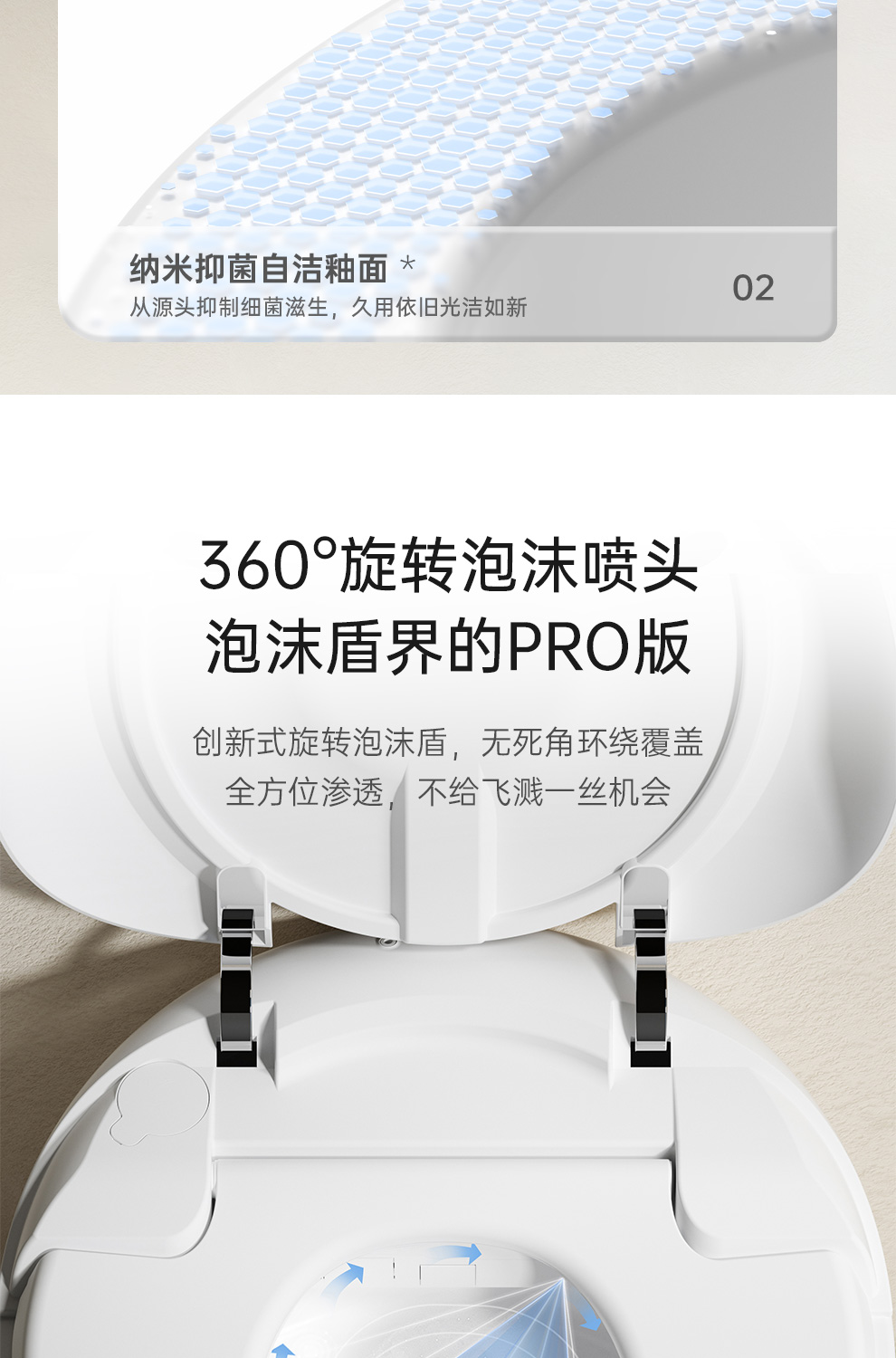 產(chǎn)品圖片