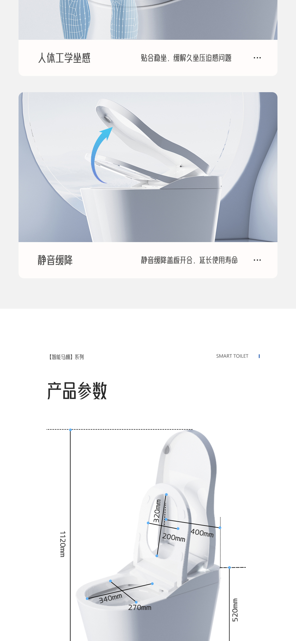 產(chǎn)品圖片
