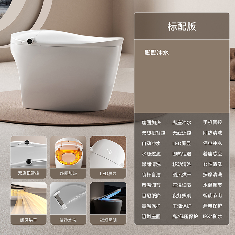 產(chǎn)品圖片