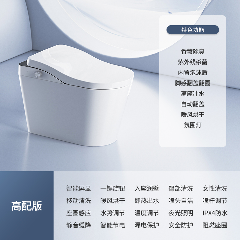 產(chǎn)品圖片