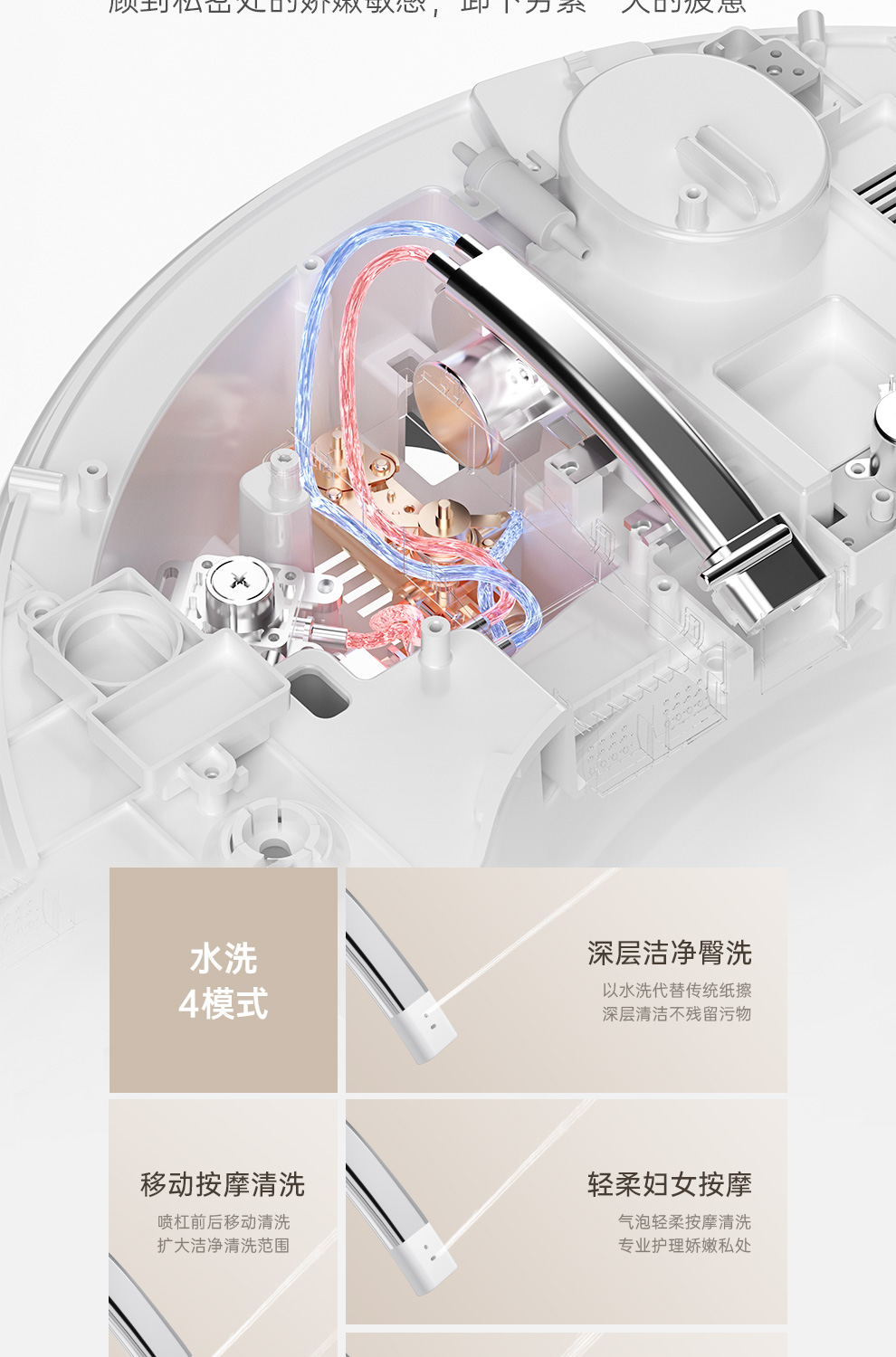 產(chǎn)品圖片