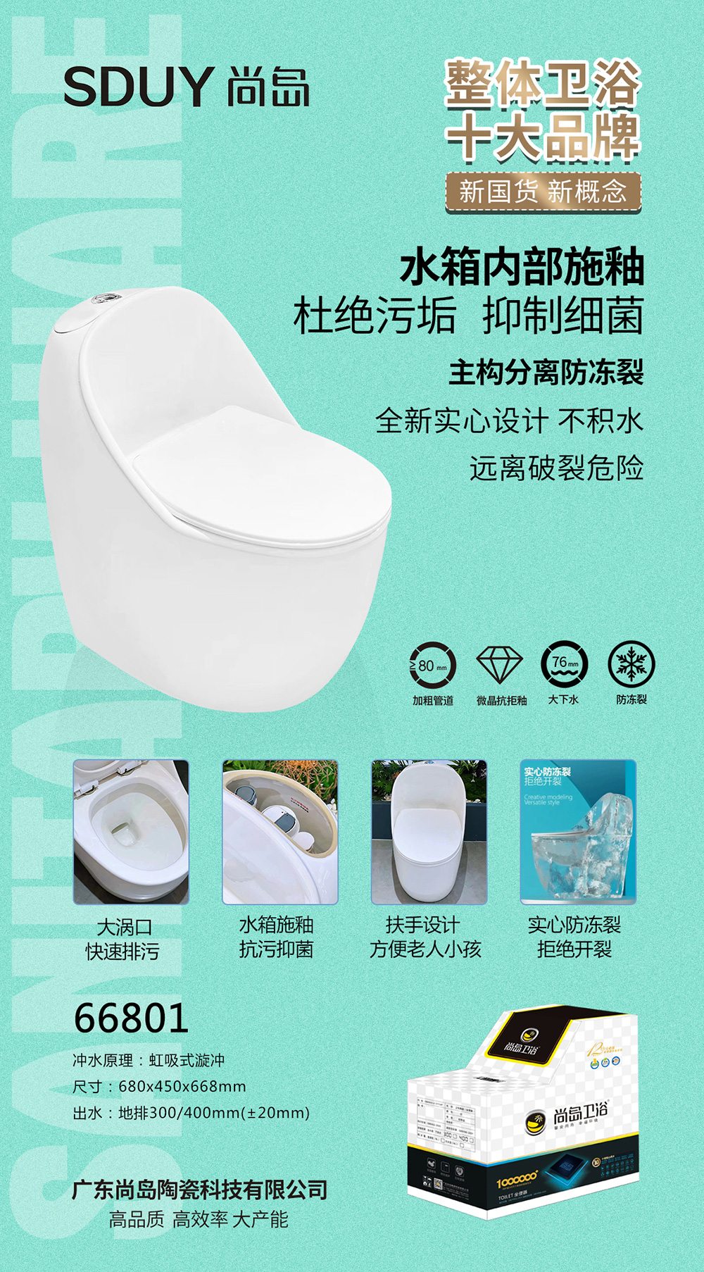 產(chǎn)品圖片