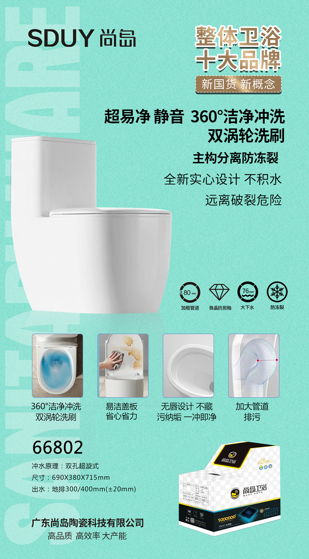 產(chǎn)品圖片