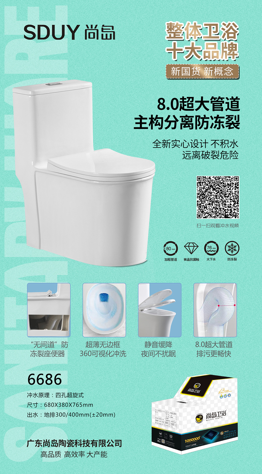 產(chǎn)品圖片