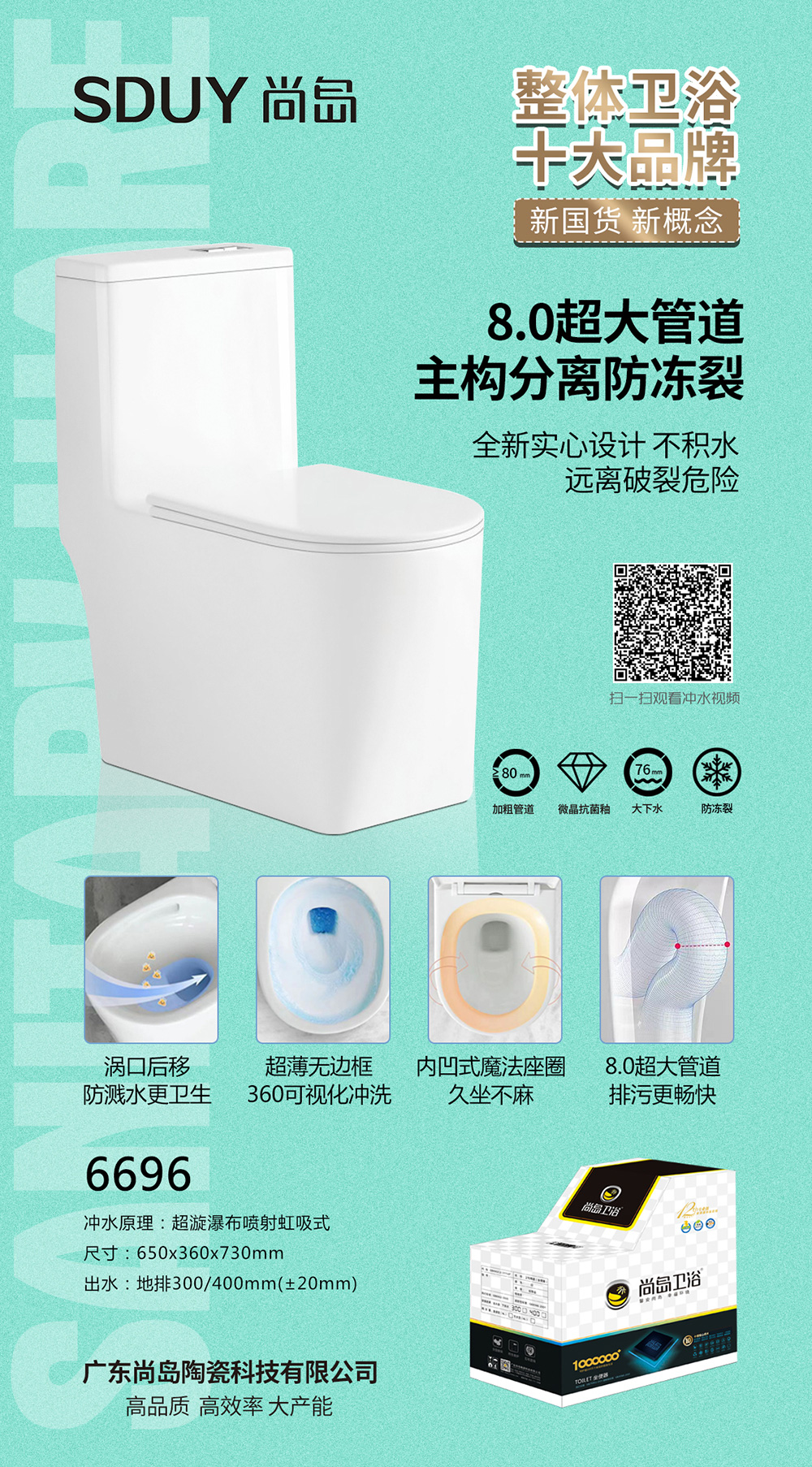 產(chǎn)品圖片