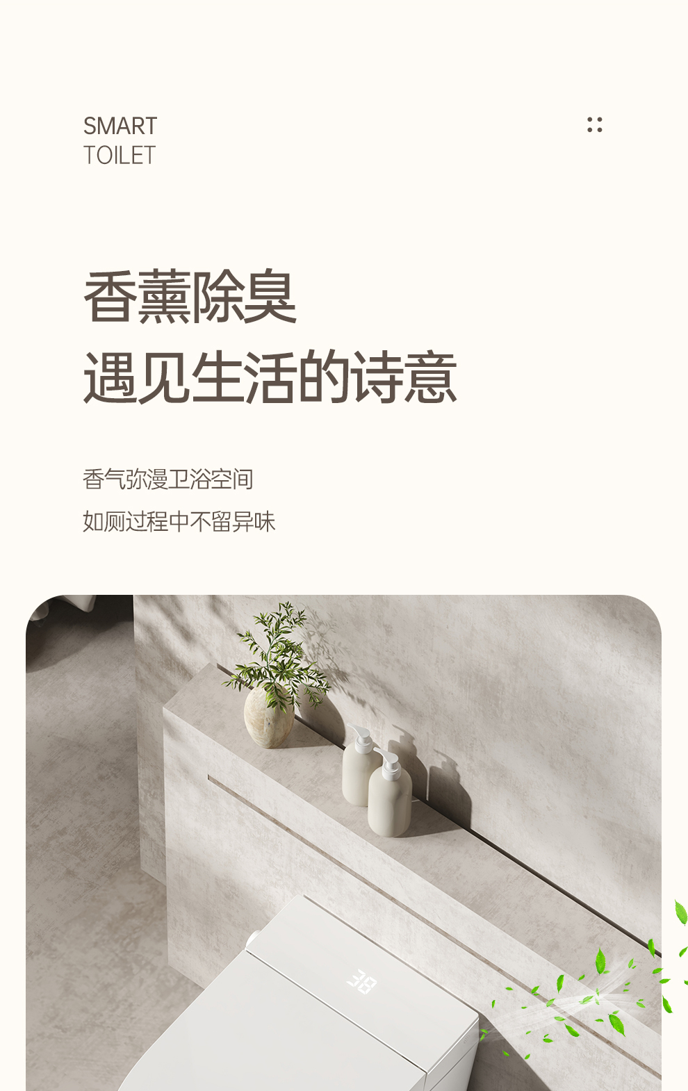 產(chǎn)品圖片